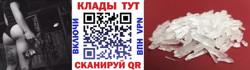 Где можно купить наркотики Бузулук APVP  Cocaine  Вейп ТГК  Галлюциногенные грибы  ГАШ  МЕФ 