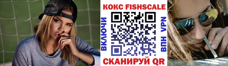 КОКАИН Перу  Бузулук 