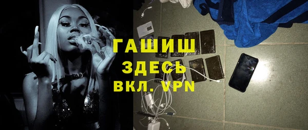 винт Богданович