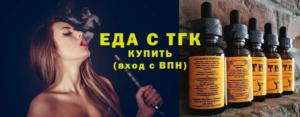 прущие крисы Пересвет