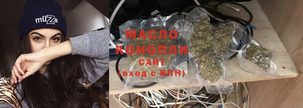 прущие крисы Белокуриха