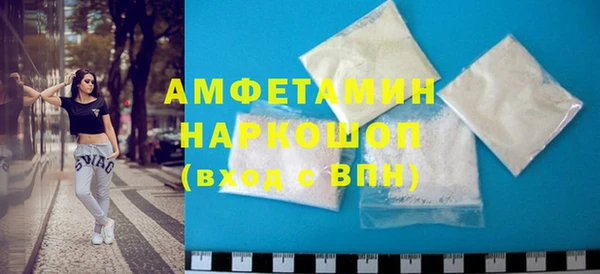 прущие крисы Верея