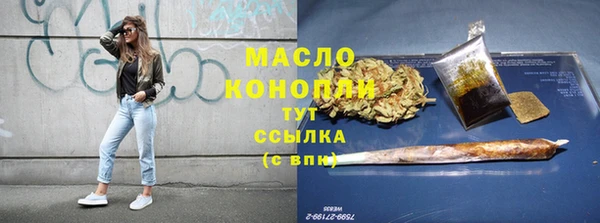 винт Богданович