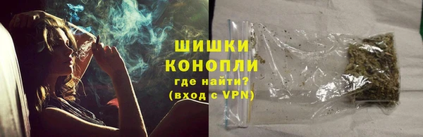 прущая мука Пестово