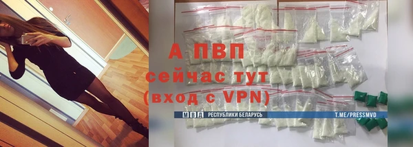 героин Бугульма