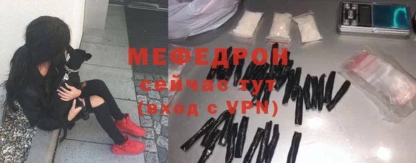 героин Бугульма