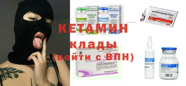 винт Богданович