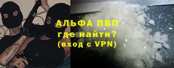 винт Богданович