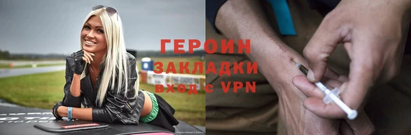 винт Богданович