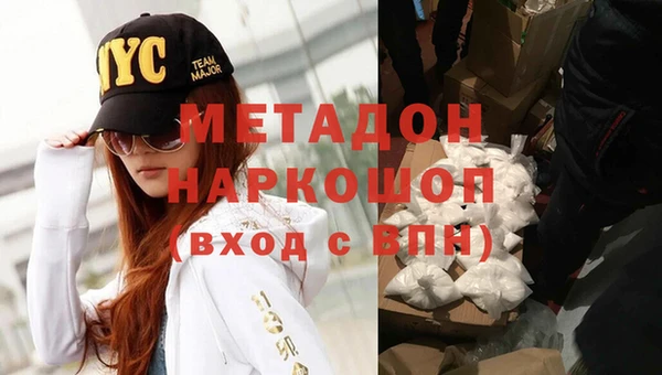 винт Богданович