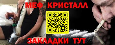 mix Балаково