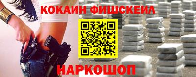 мет Будённовск