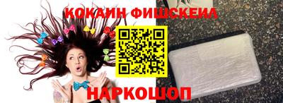 mix Балаково