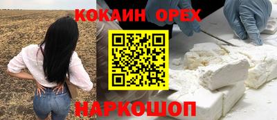 mix Балаково