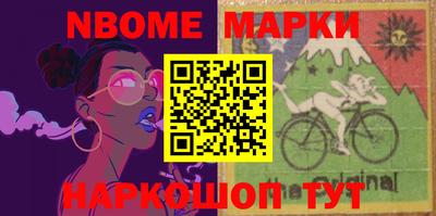 ПСИЛОЦИБИНОВЫЕ ГРИБЫ Бугуруслан