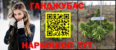 амф Балашиха