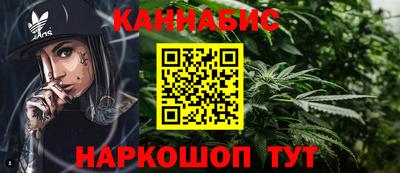 амф Балашиха