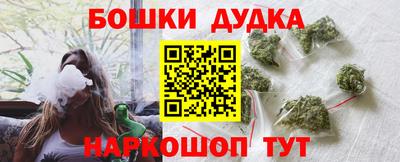 амф Балашиха
