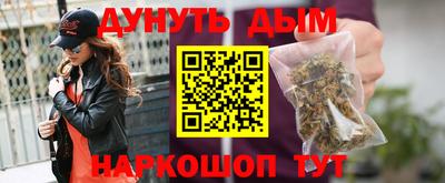 mix Балаково