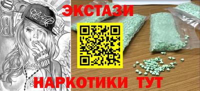 mix Балаково