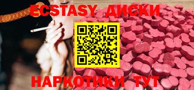 mdpv Балахна