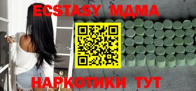 mix Балаково