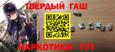 mix Балаково