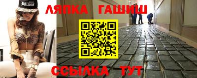 бутик Бузулук