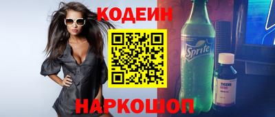 mix Балаково