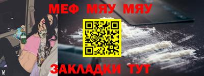 mix Балаково