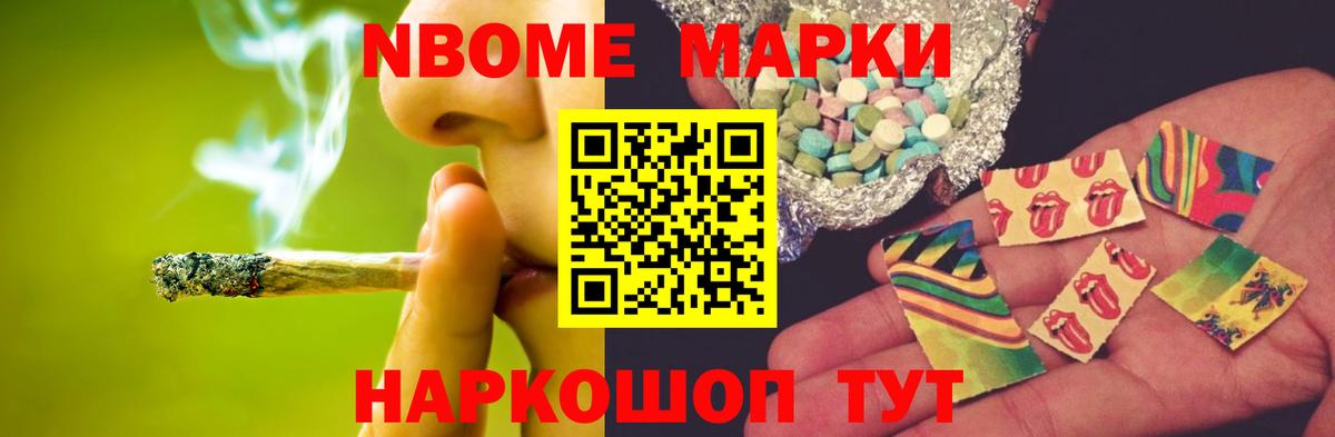 ЛСД экстази ecstasy  LSD-25 экстази кислота  Вход с VPN  Бузулук 