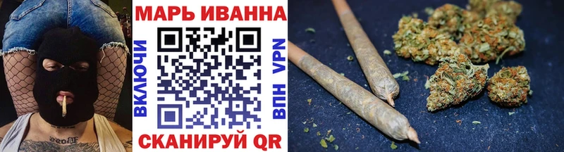 МАРИХУАНА ГИДРОПОН  Бузулук 